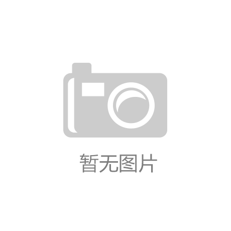 “k1体育”全球知名杀毒软件艾菲斯特（Avast）更换新LO